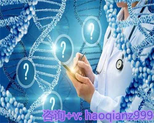 试管单双胎何时确定及查出生宝宝时机