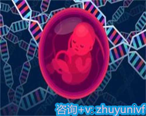 天津寻求代妈,天津正规人流医院？天津都市医院？人流后多久可以上班