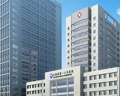 卵巢囊肿严重程度与巧克力囊肿饮食禁忌