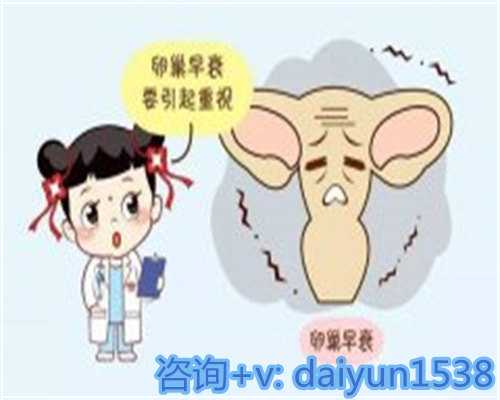 怎么可以怀双胎不孕不育天津代怀孕保密咨询_双胞胎概率是多少