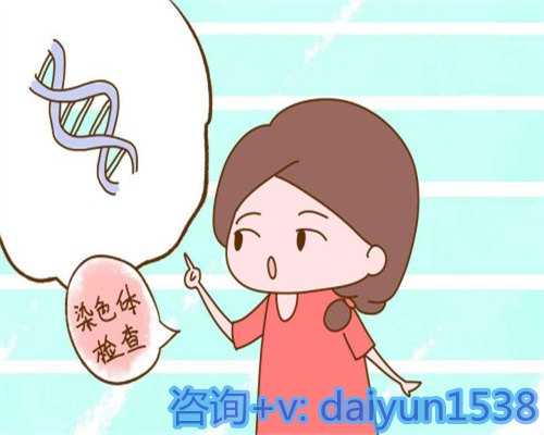 天津试管助孕医院优选指南：辅助生殖与供卵需求深度解析