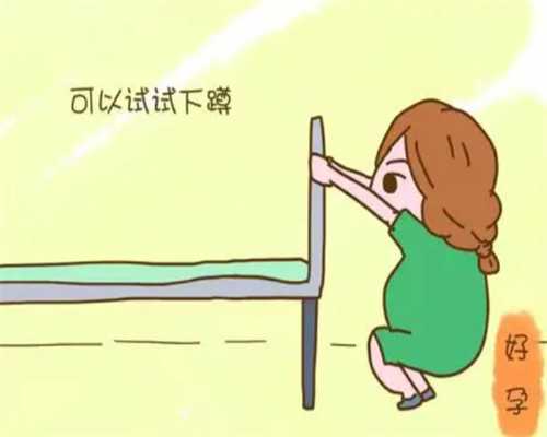 天津试管助孕：费用、成功率及注意事项全面解析