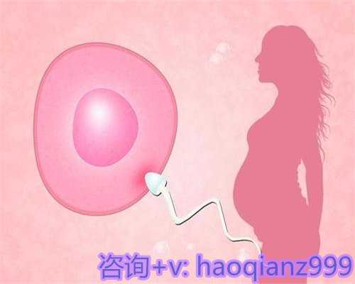 今天的信息！做供卵试管婴儿，成都有三代试管婴儿吗？