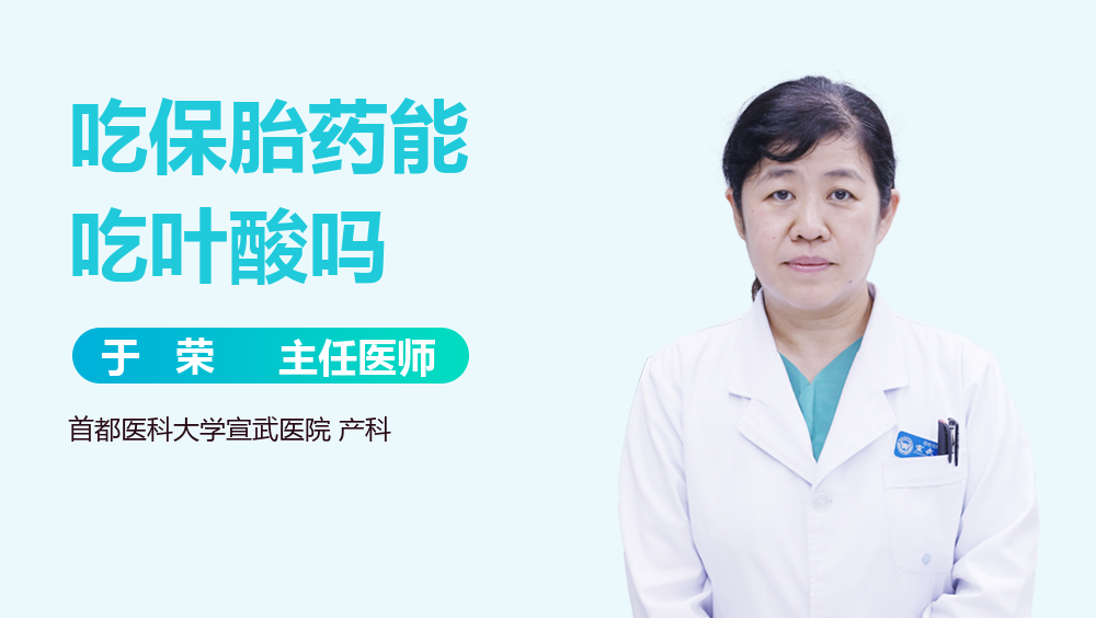 试管助孕双胎费用揭秘：龙凤胎与包生男孩价格明细