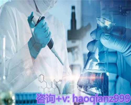 济南男性天津代怀孕公司电话检查：专业可靠，口碑如潮！