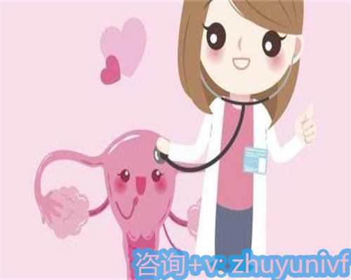 男性饮酒同房怀孕对胎儿影响：天津辅助生殖专家解读与助孕策略