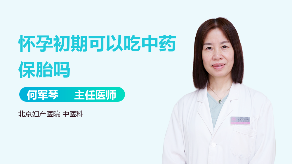 六个月宝宝睡眠时长：正常范围与习惯培养