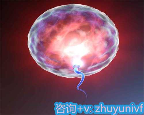 天津试管婴儿费用解析与手术详情